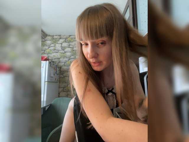 Bonny-Dee live cam preview
