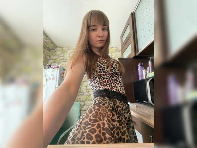 Bonny-Dee live cam on BongaCams