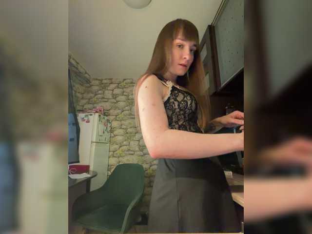 Bonny-Dee live cam on BongaCams
