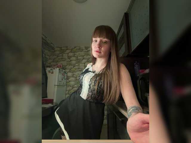 Bonny-Dee