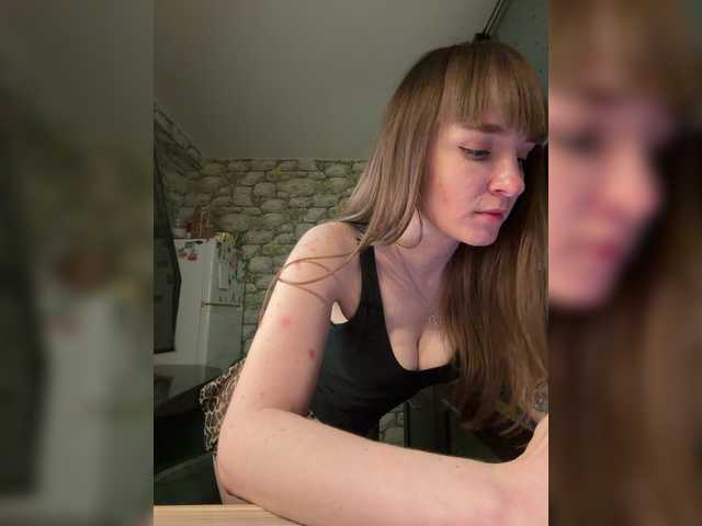 Bonny-Dee live cam on BongaCams