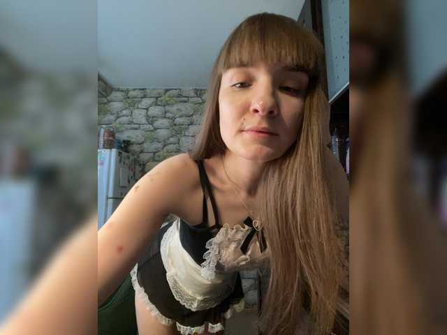 Bonny-Dee live cam on BongaCams