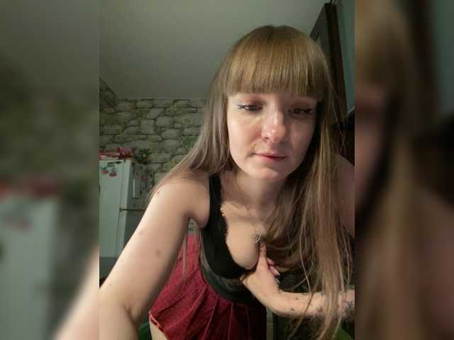 Bonny-Dee live cam preview