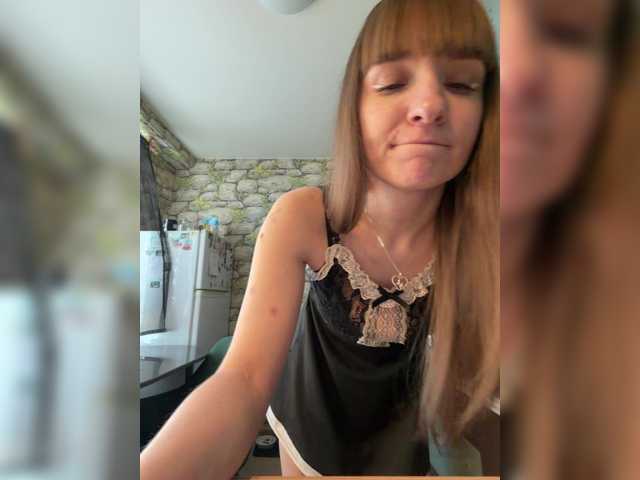 Bonny-Dee, en vivo ahora en BongaCams