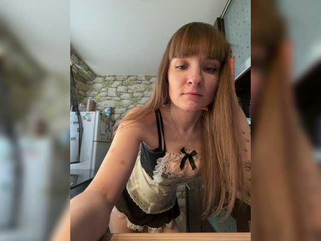 Bonny-Dee live cam on BongaCams