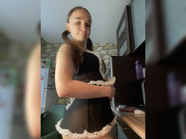 модель Bonny-Dee