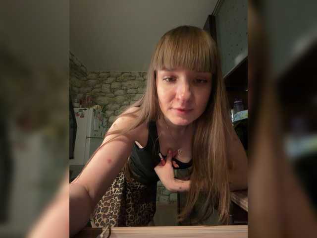 Bonny-Dee live cam preview