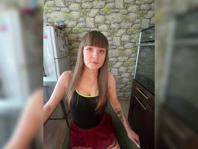Bonny-Dee live cam on BongaCams