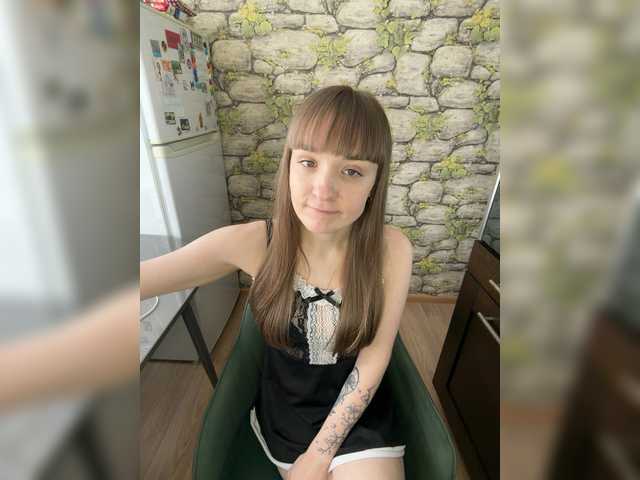 Bonny-Dee live webcam show