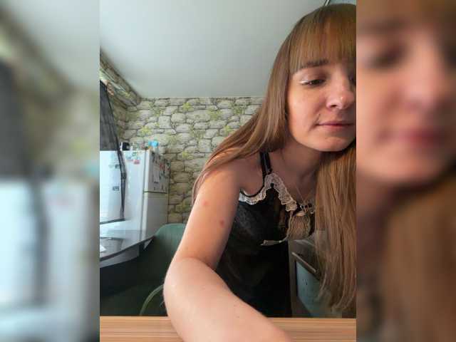Bonny-Dee live cam on BongaCams