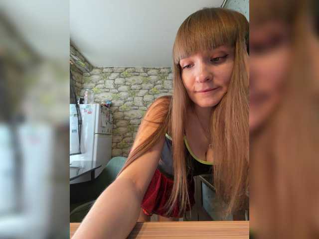 Bonny-Dee, en directo ahora en BongaCams
