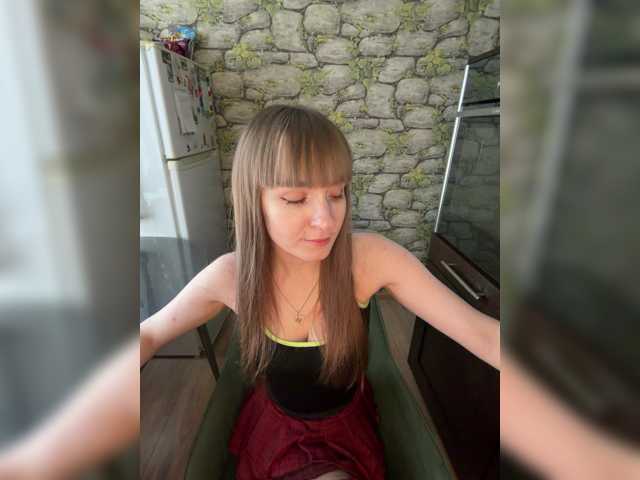 Bonny-Dee live cam on BongaCams