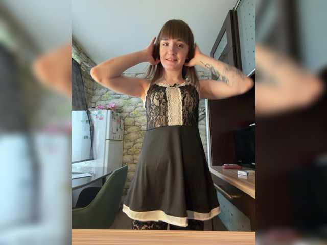 в попе у Bonny-Dee