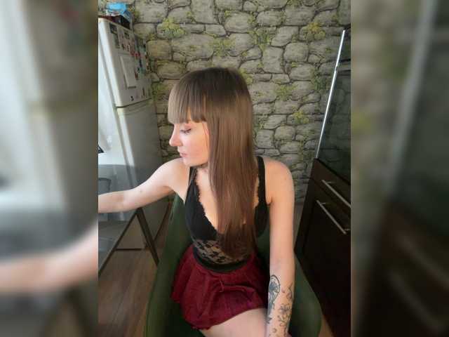 Bonny-Dee