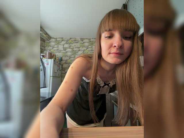эросцена Bonny-Dee