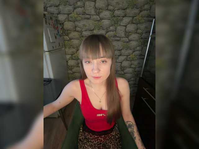 Bonny-Dee live cam on BongaCams