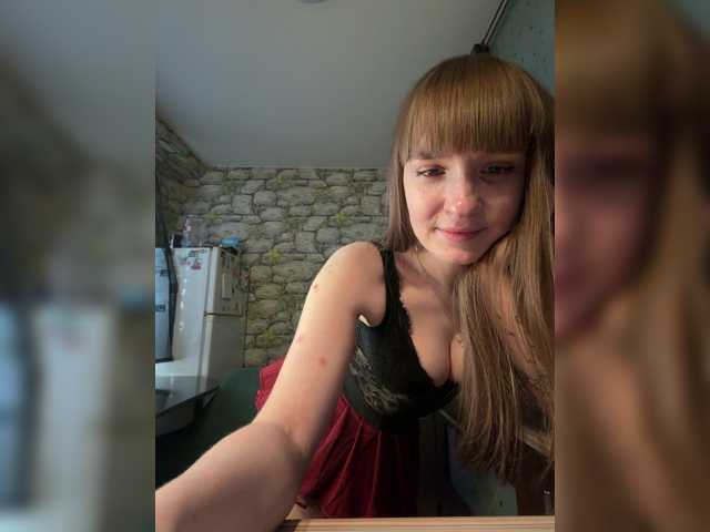 Bonny-Dee, en vivo ahora en BongaCams