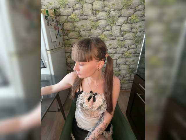 Bonny-Dee live cam on BongaCams
