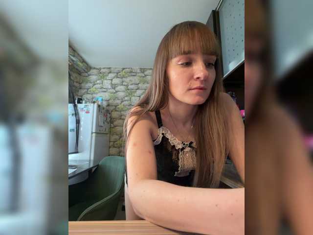 Bonny-Dee live cam preview