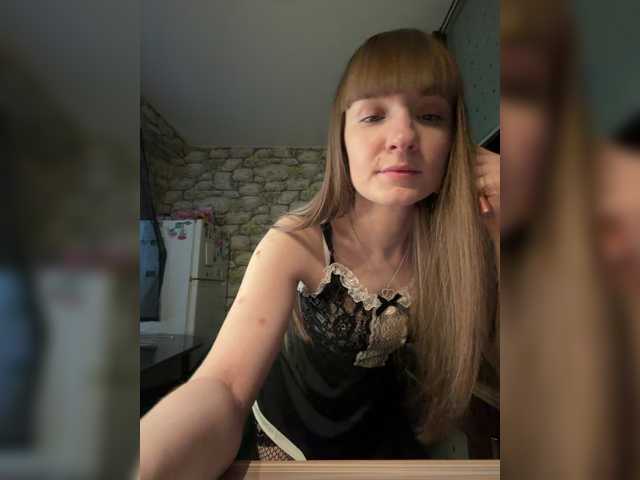 Bonny-Dee live cam on BongaCams