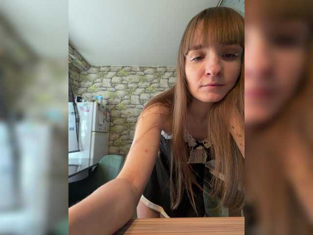 Bonny-Dee live cam preview