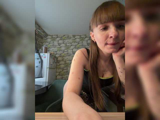 Bonny-Dee live cam on BongaCams