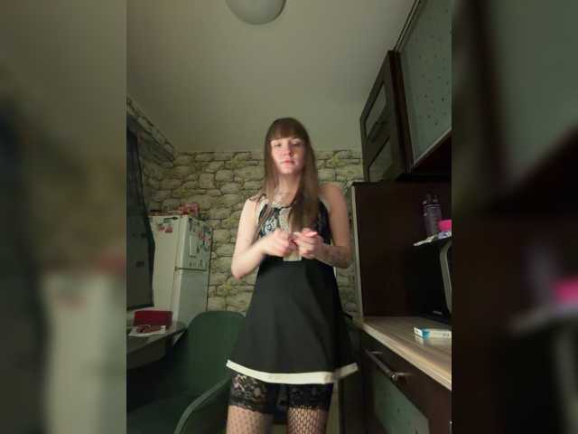 Bonny-Dee live cam on BongaCams
