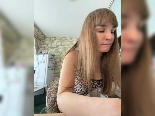 Bonny-Dee live webcam show