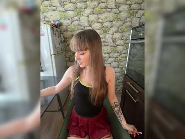 Bonny-Dee live cam on BongaCams