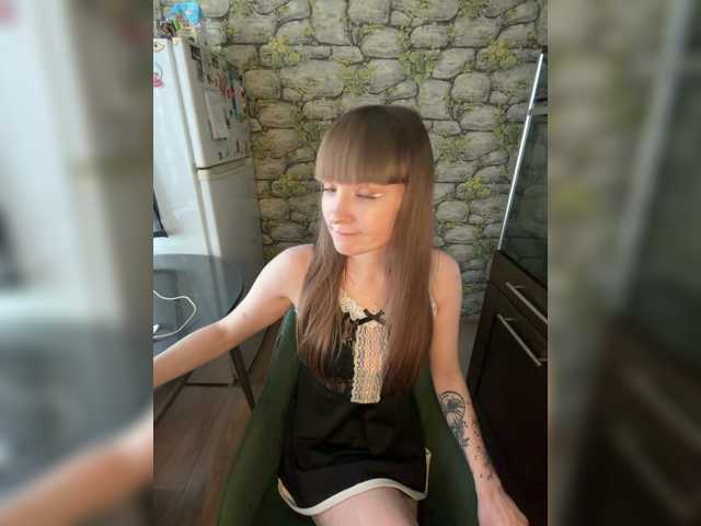 Bonny-Dee live cam preview