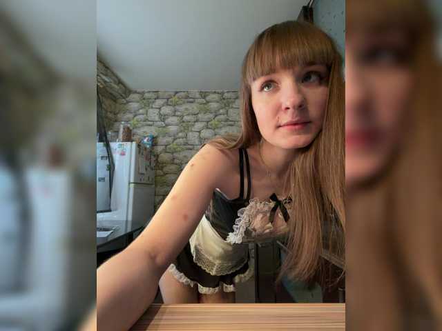 Bonny-Dee live cam on BongaCams