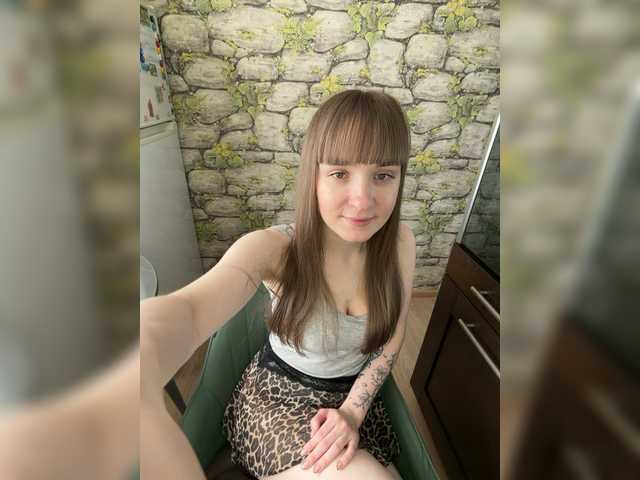 Bonny-Dee live webcam show