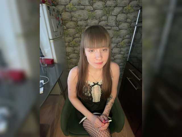 Bonny-Dee live cam on BongaCams