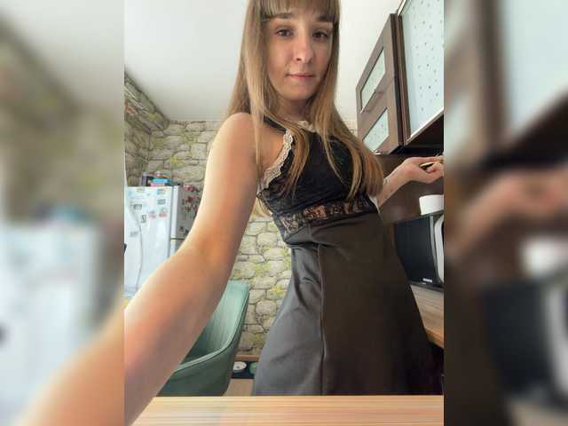 Bonny-Dee live cam on BongaCams