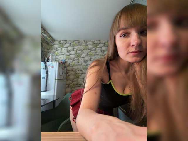 Bonny-Dee live cam on BongaCams
