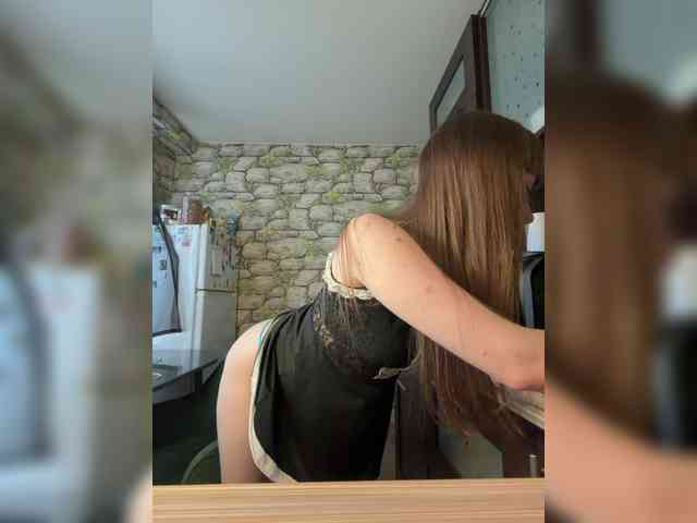 Bonny-Dee webcam