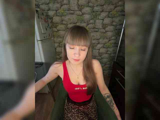 Bonny-Dee webcam