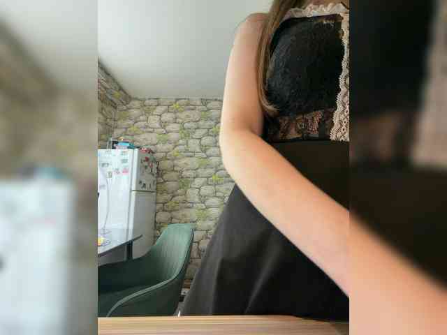 Bonny-Dee webcam