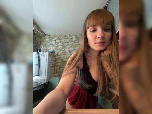 Bonny-Dee webcam