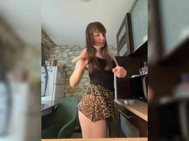 Bonny-Dee webcam
