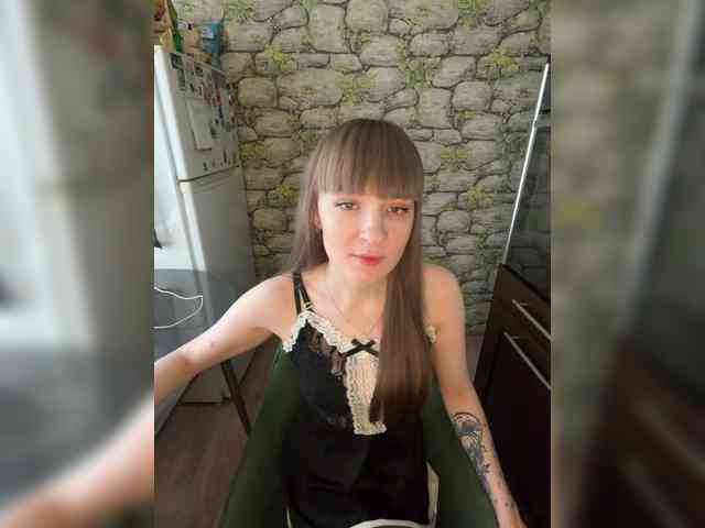 Bonny-Dee webcam