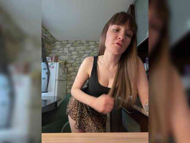 Bonny-Dee webcam