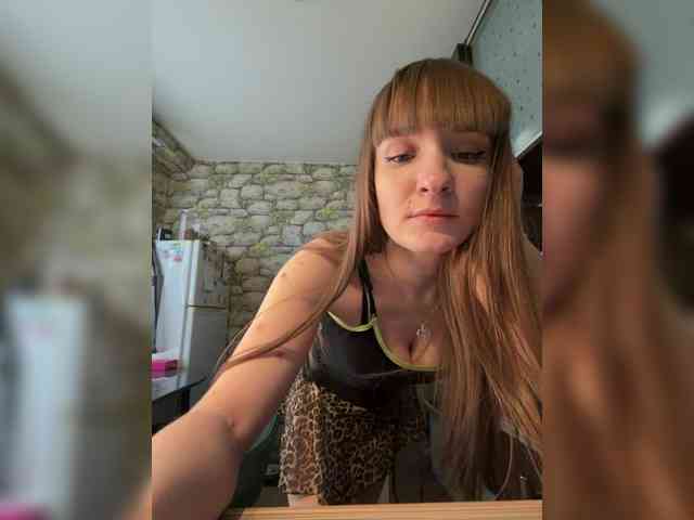 Bonny-Dee webcam