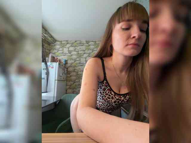 Bonny-Dee webcam
