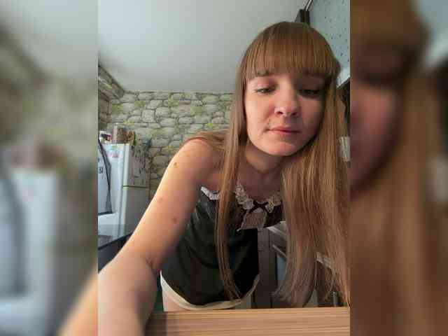 Bonny-Dee webcam