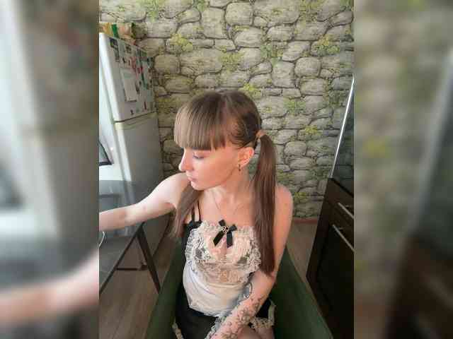 Bonny-Dee webcam
