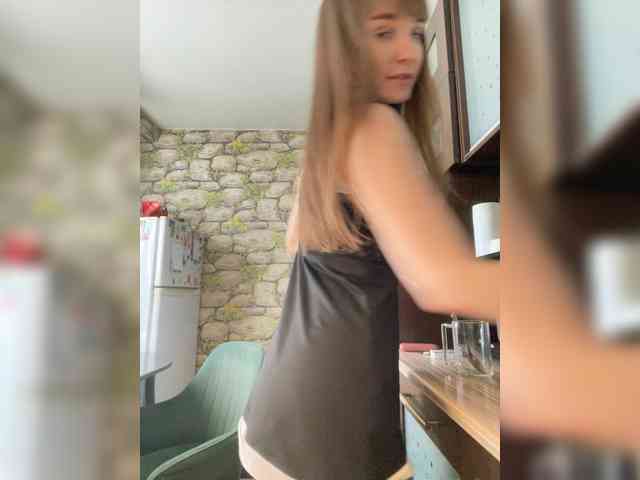 Bonny-Dee webcam
