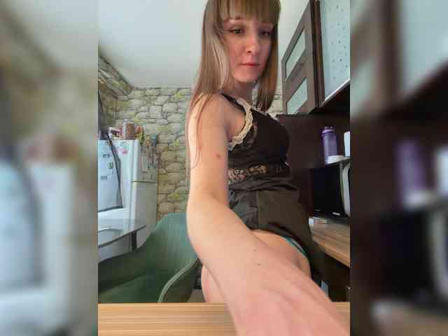 Bonny-Dee webcam
