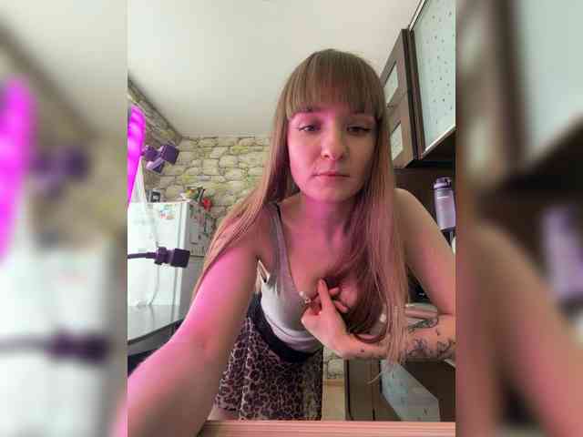 Bonny-Dee webcam