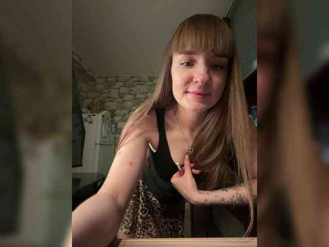 Bonny-Dee webcam